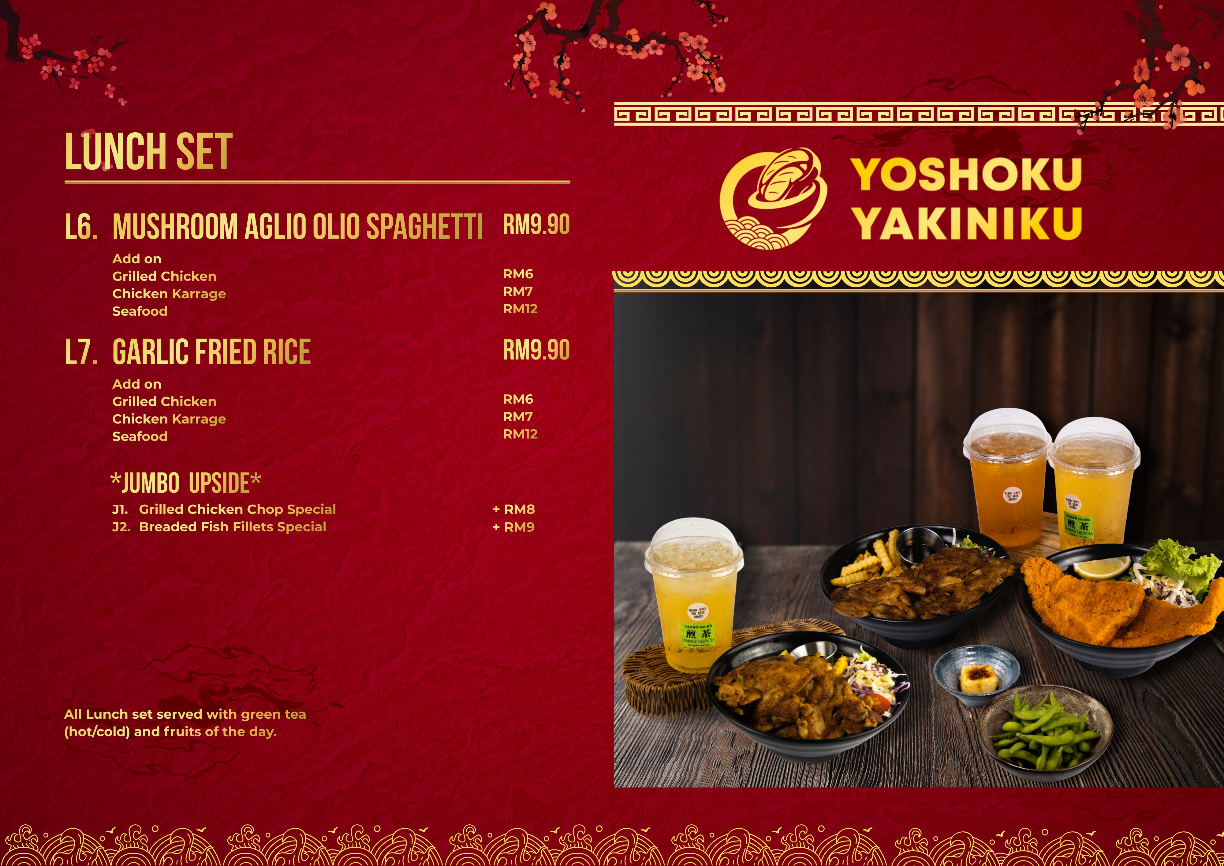 Menu Page 1