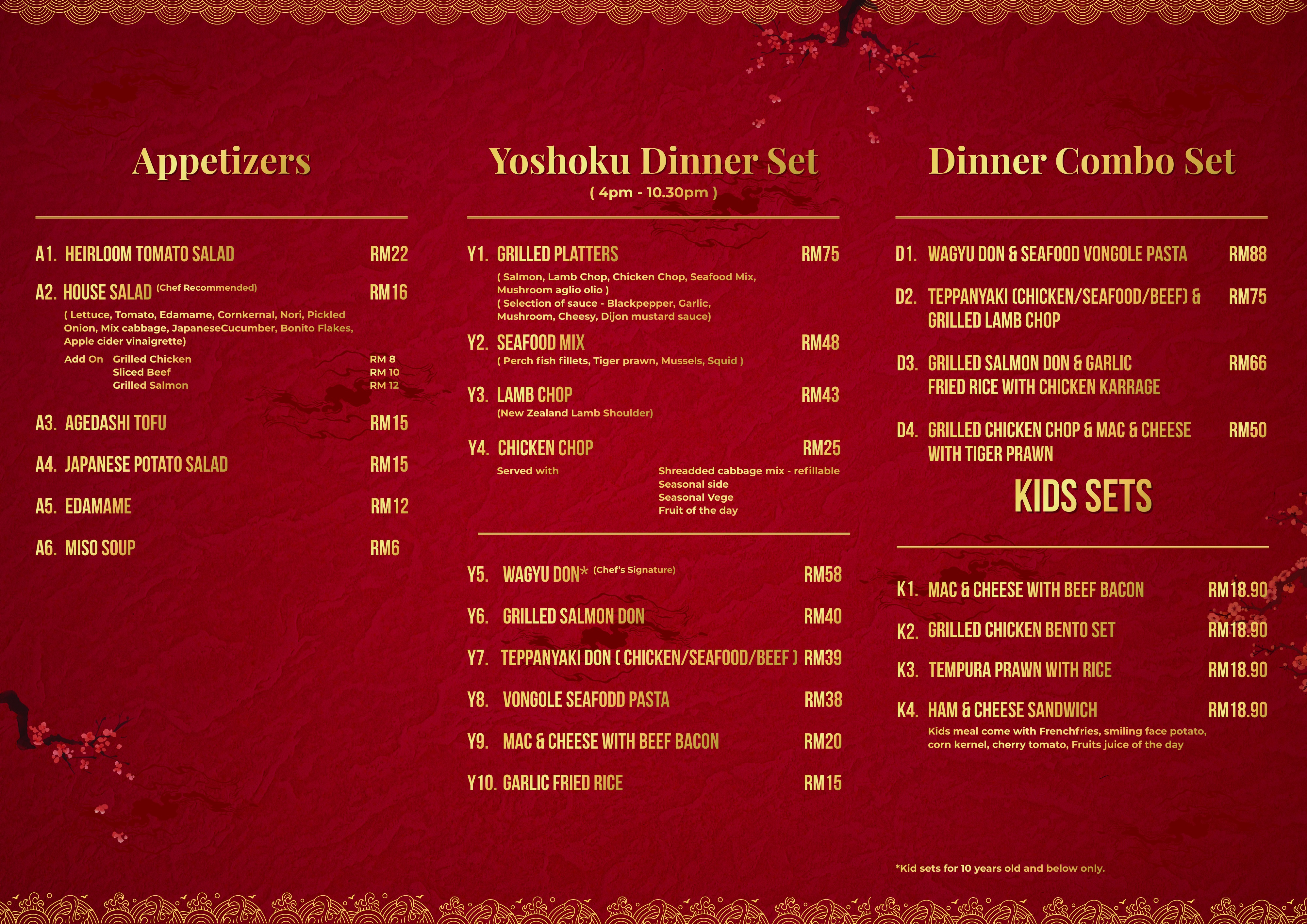 Menu Page 3
