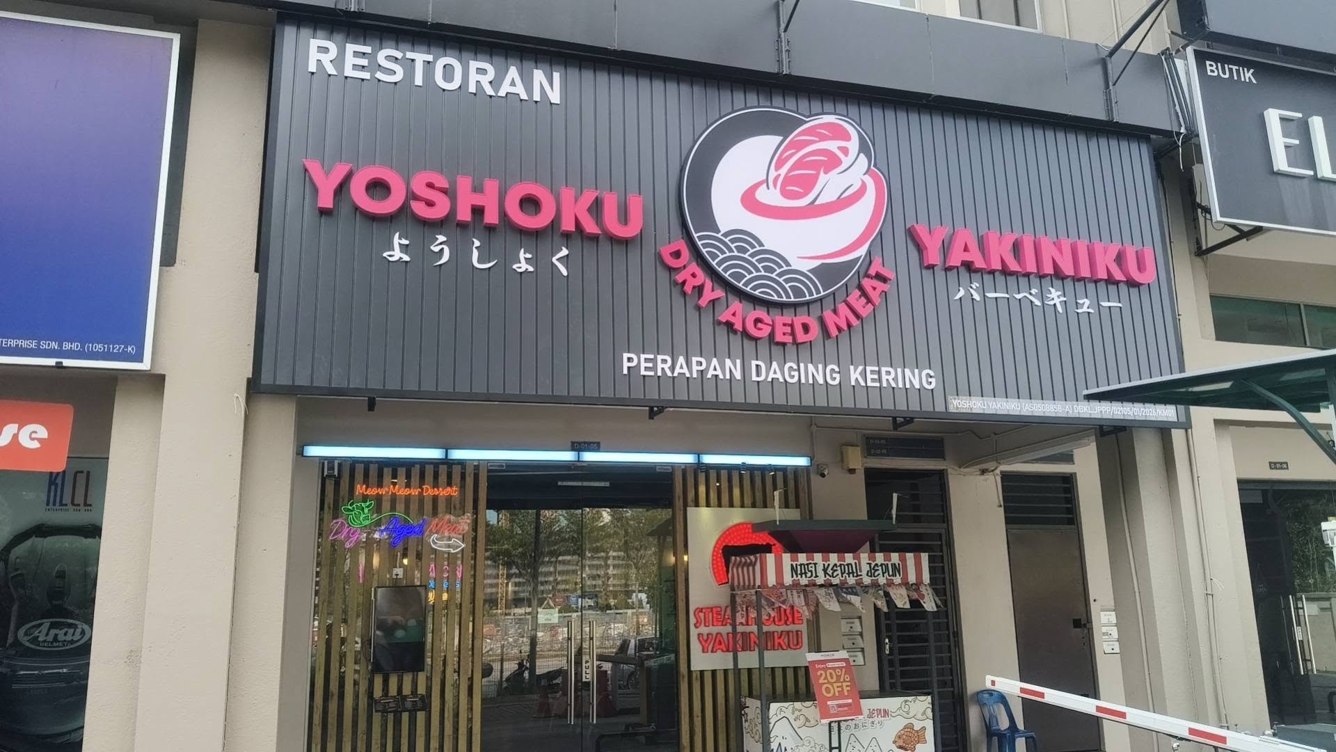 Yoshoku Yakiniku at Star Parc Point Setapak KL - What to eat in Setapak